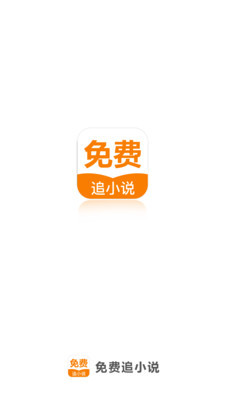 欧洲杯押注app下载官网